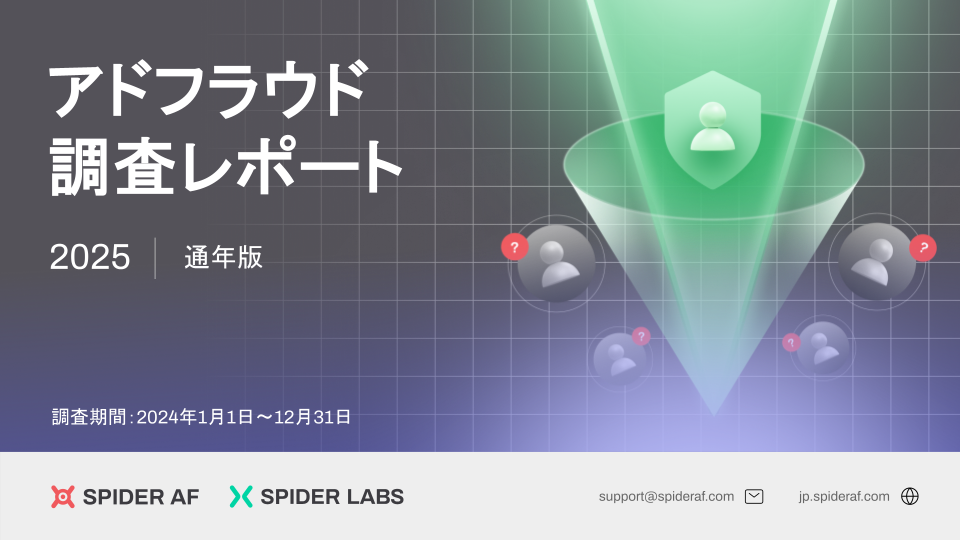 admiral スポーツ 【おまとめ割】新品 アドミラル 2025年秋冬